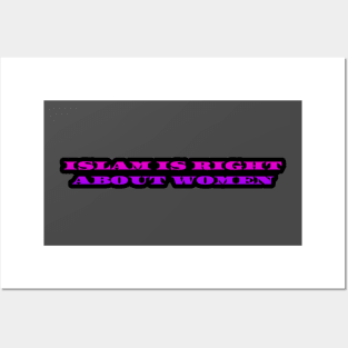 Islam Is Right Posters and Art